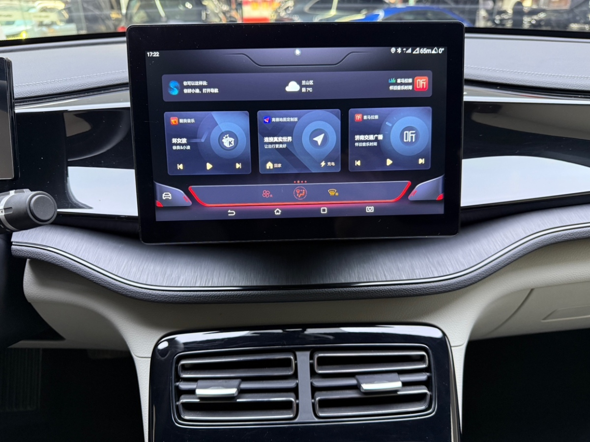 BYD Qin Plus 2024 صورة سيارة #13