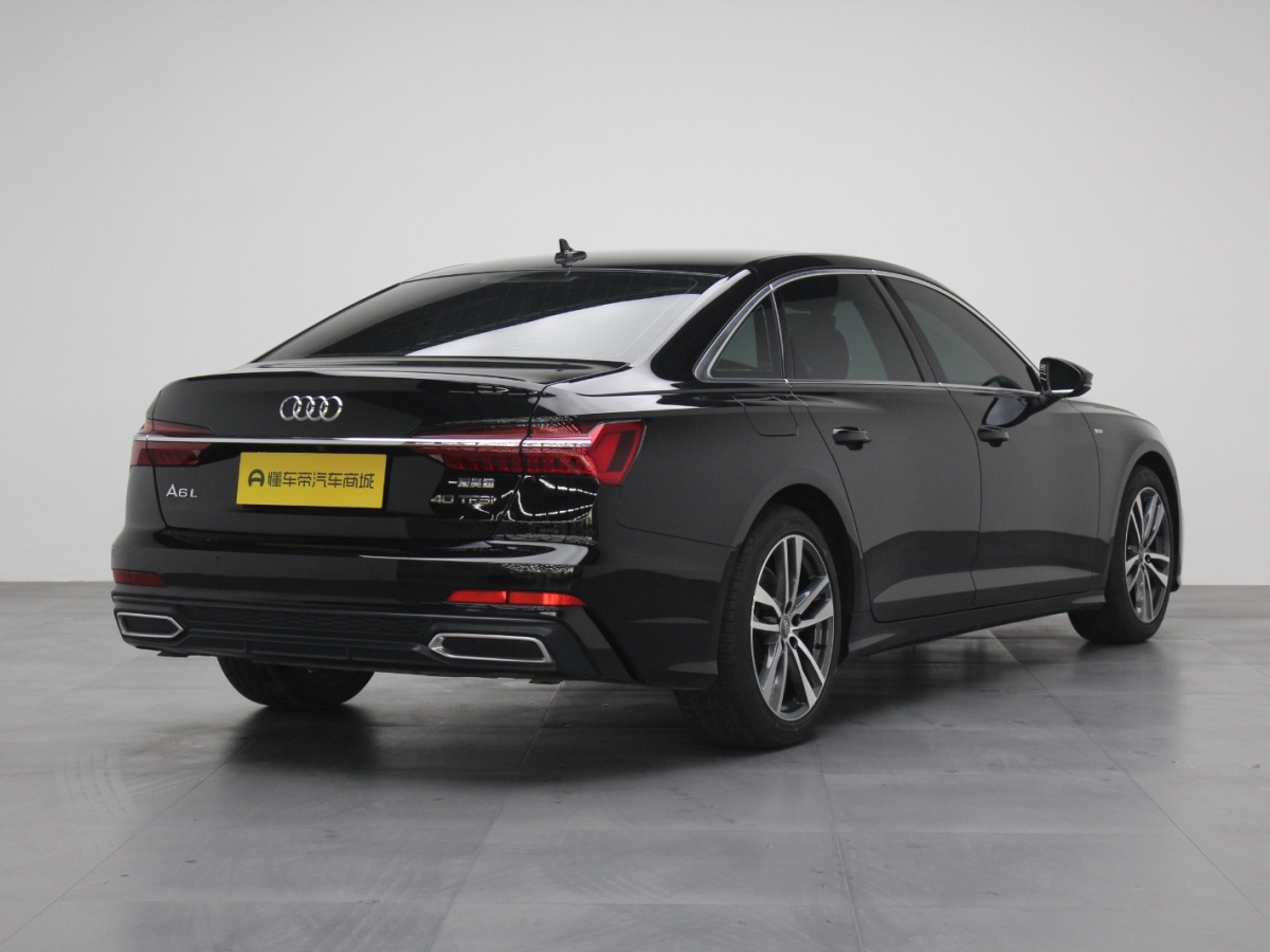 Audi 2020 car image #13