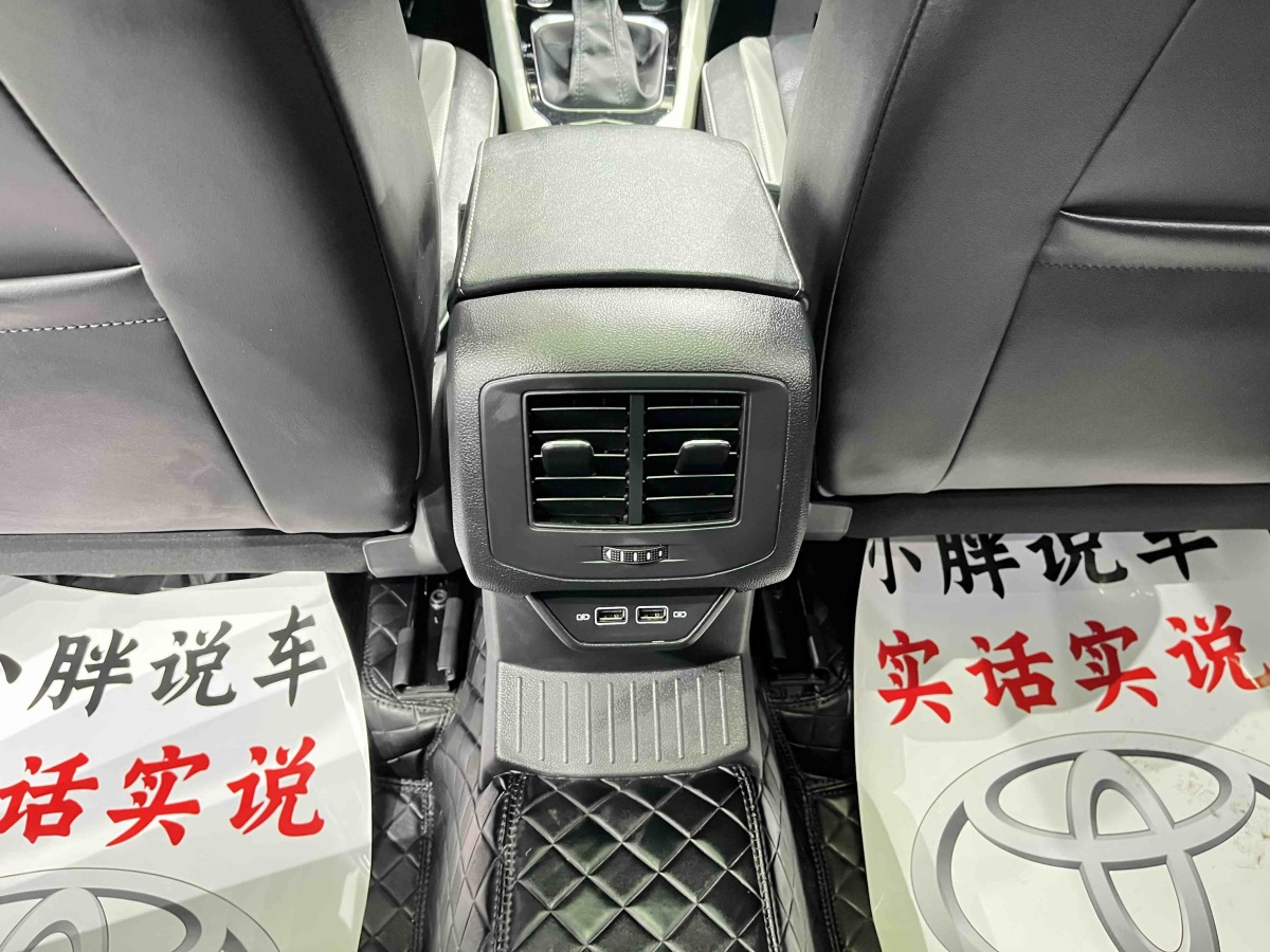 Volkswagen T-Roc 2024 #13 Volkswagen T-Roc 2024 image de voiture #13