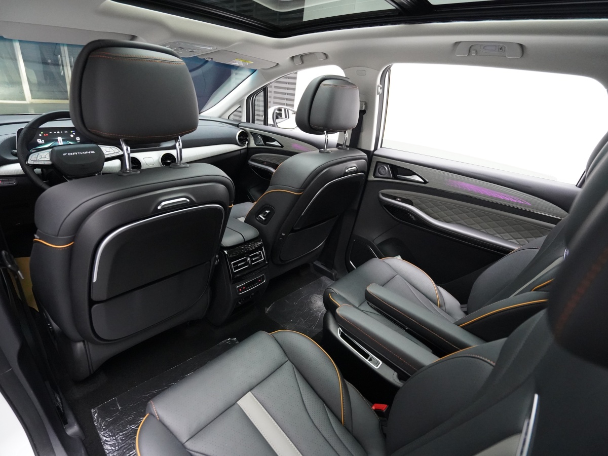 Forthing Yacht 2023 car image #13