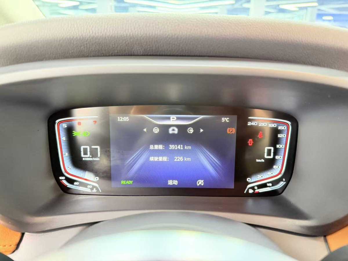 HongQi HQ9 2022 #13 HongQi HQ9 2022 car image #13