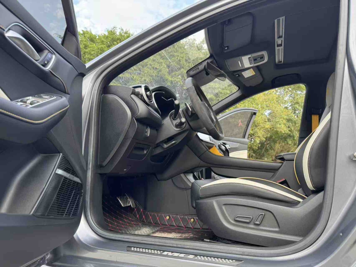 MG Pilot New Energy 2021 car image #13