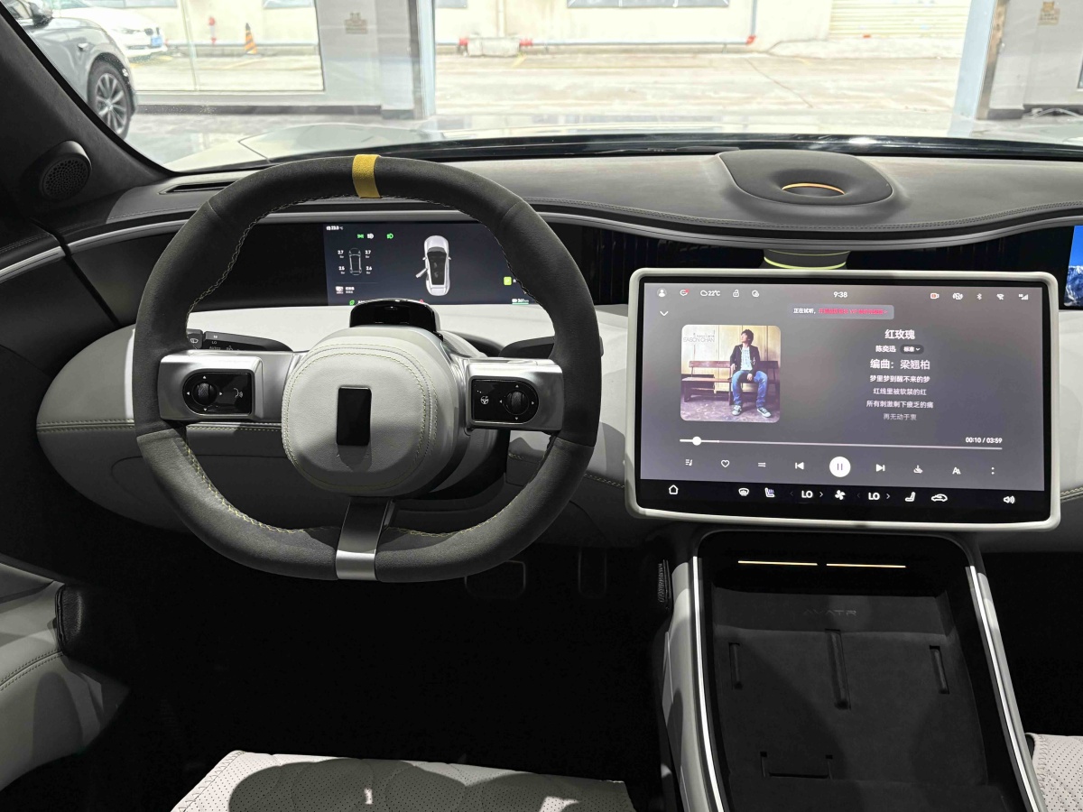 Avatr 11 2023 car image #13