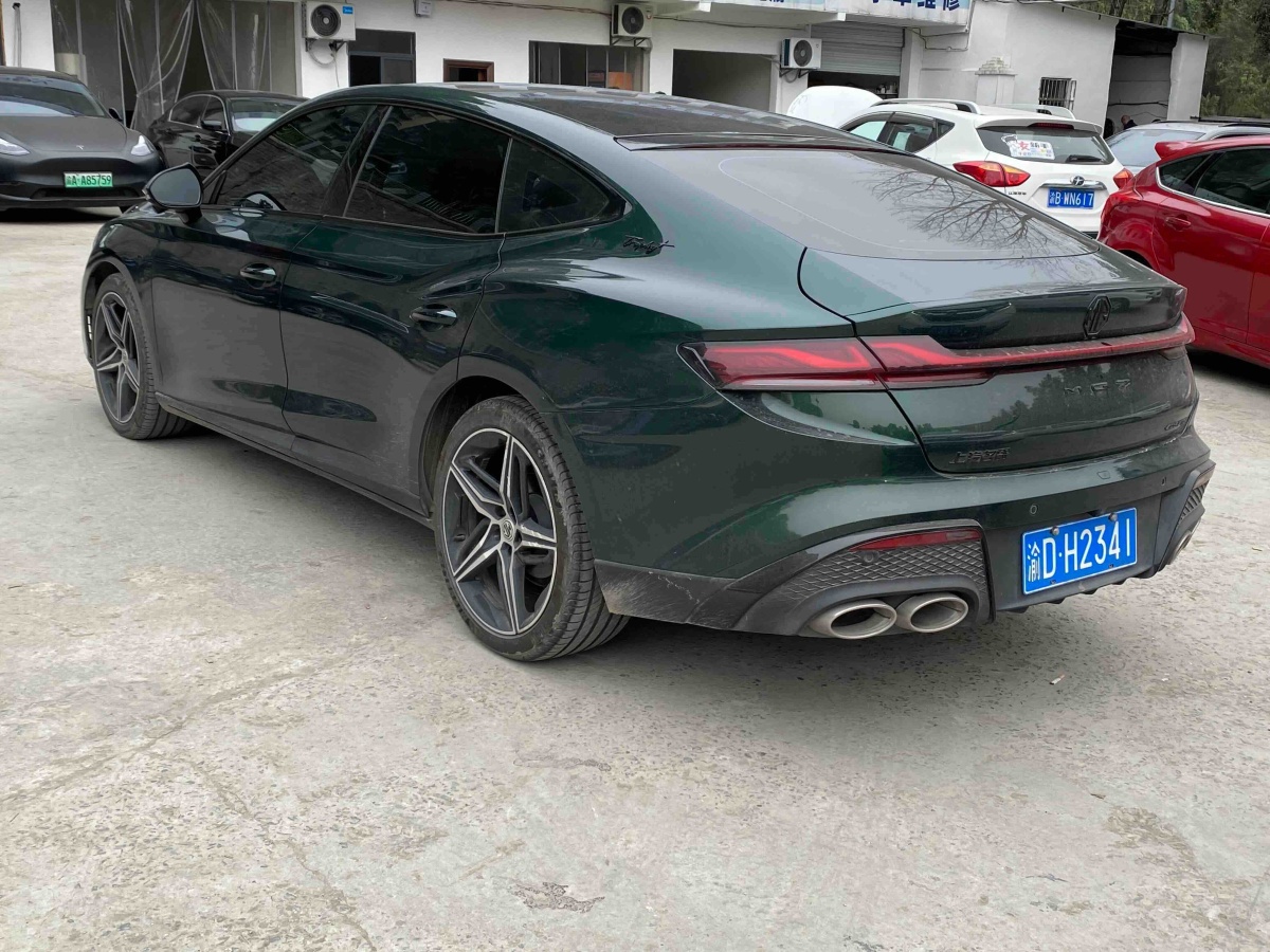 MG 7 2023 #13 MG 7 2023 car image #13