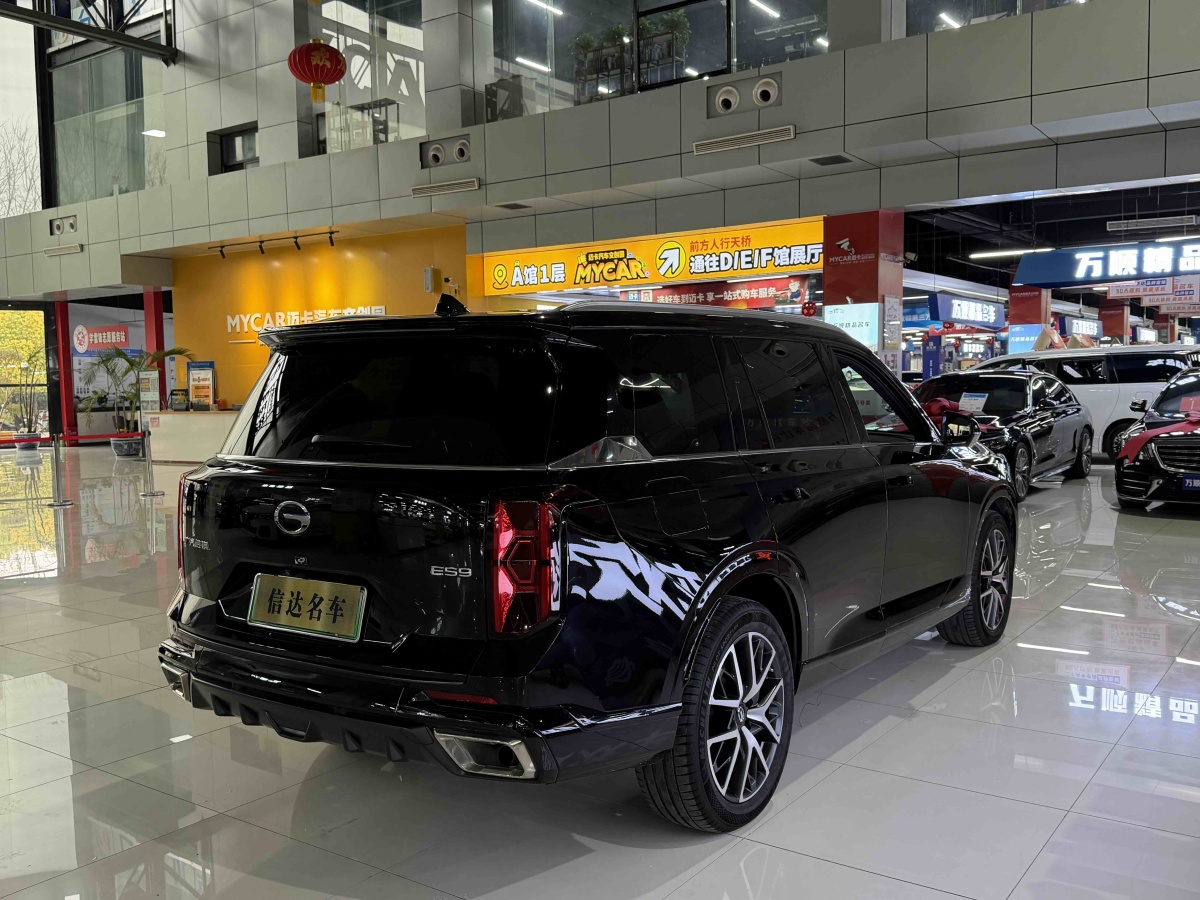 广汽传祺 传祺ES9 2024 汽车图片 #13