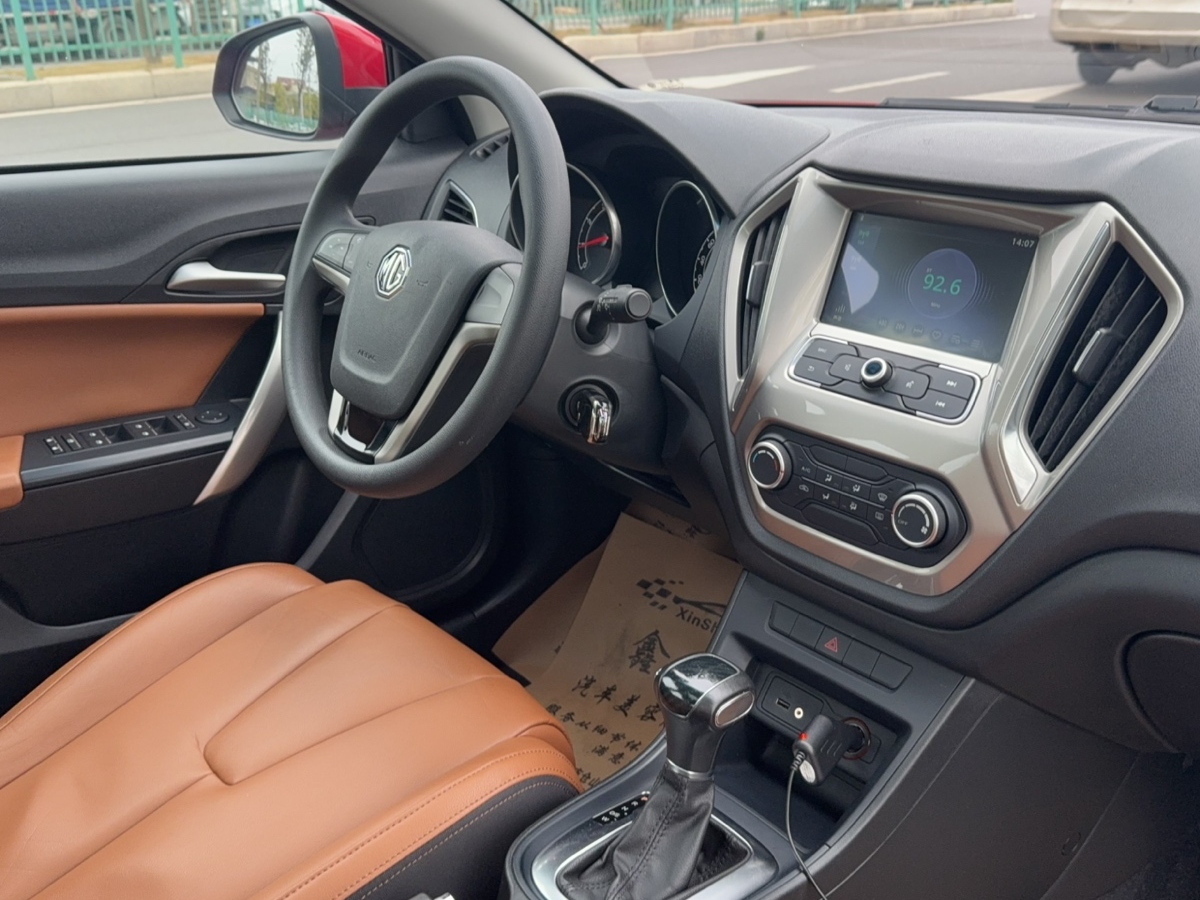 MG GT 2016 #13 MG GT 2016 car image #13