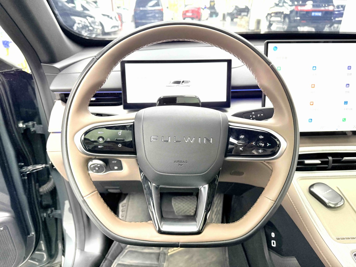 Chery 2024 #13 Chery 2024 car image #13