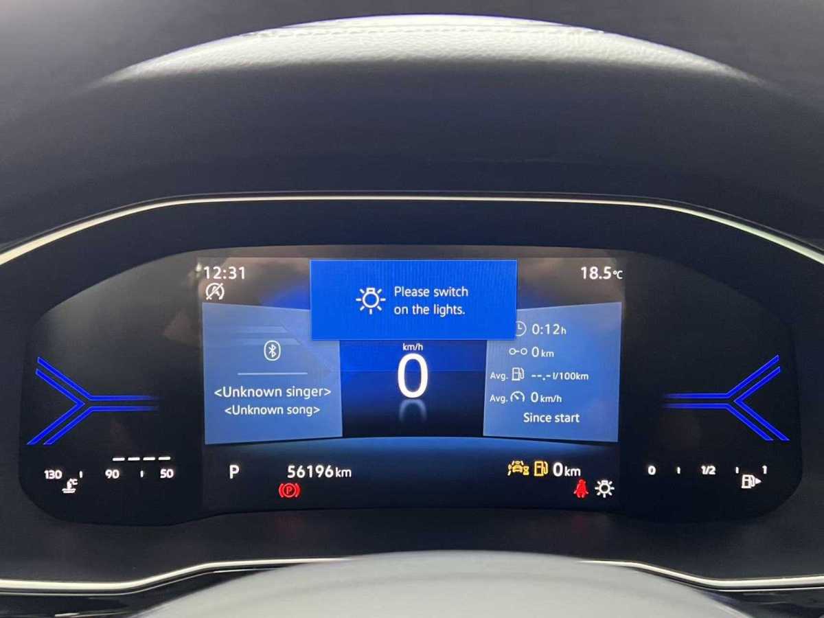 Jetta VS7 2023 imagen de coche #13