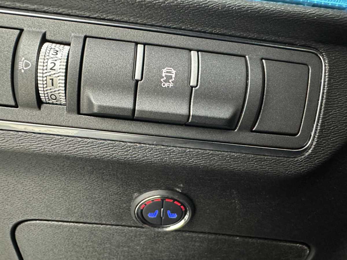 Jetour X70 PLUS 2023 car image #13