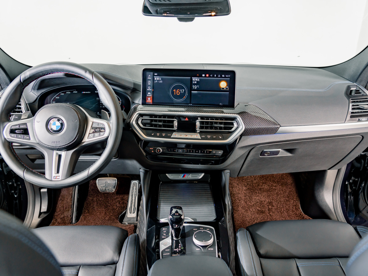 BMW X4 2023 immagine di auto #13