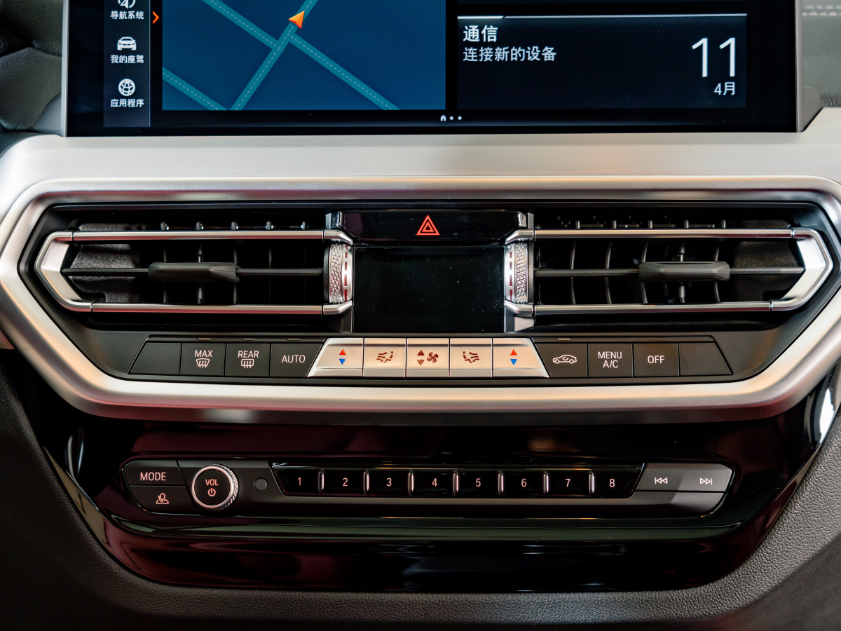 BMW X4 2025 صورة سيارة #13