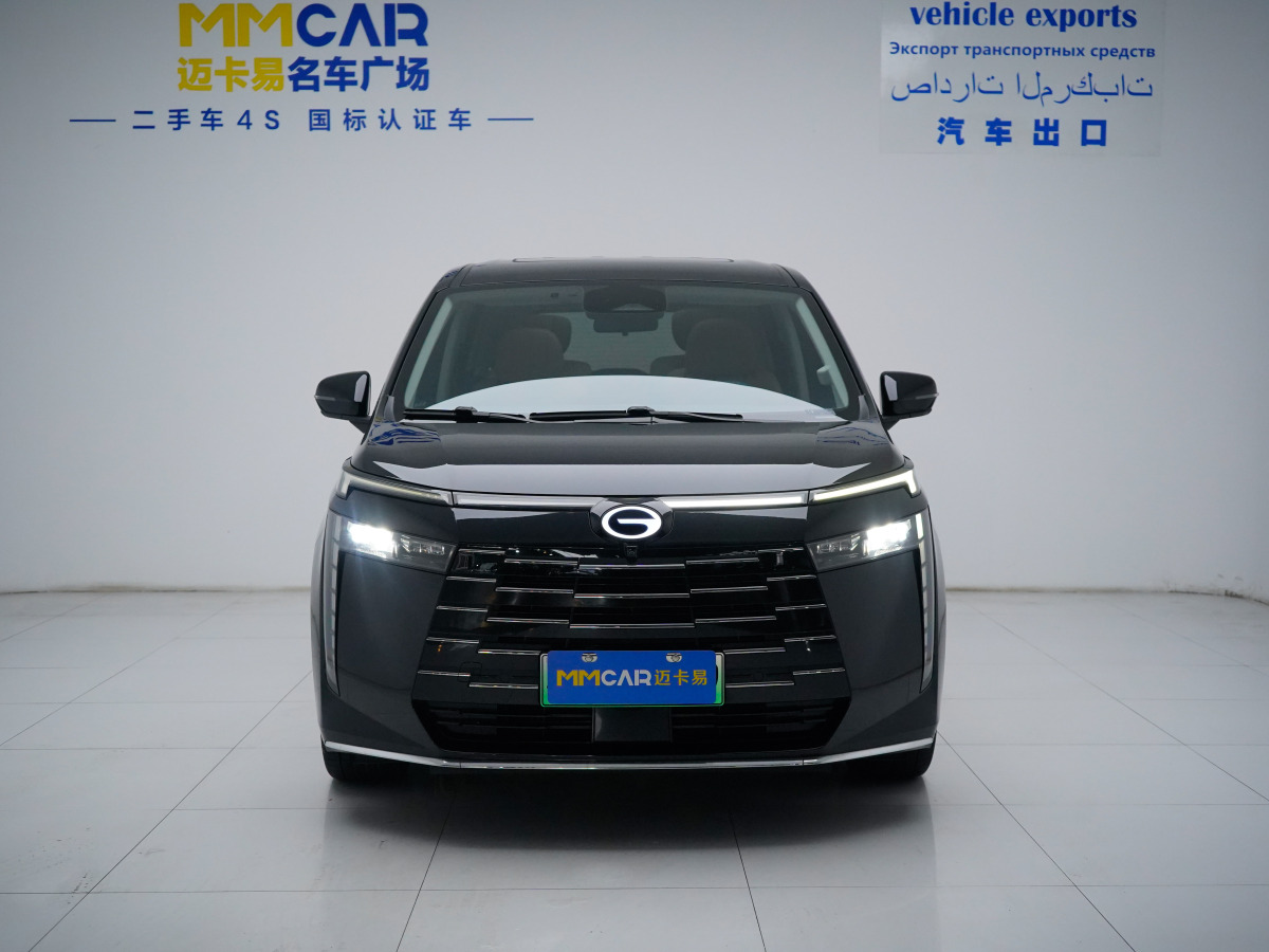 GAC Trumpchi E8 New Energy 2024 car image #13