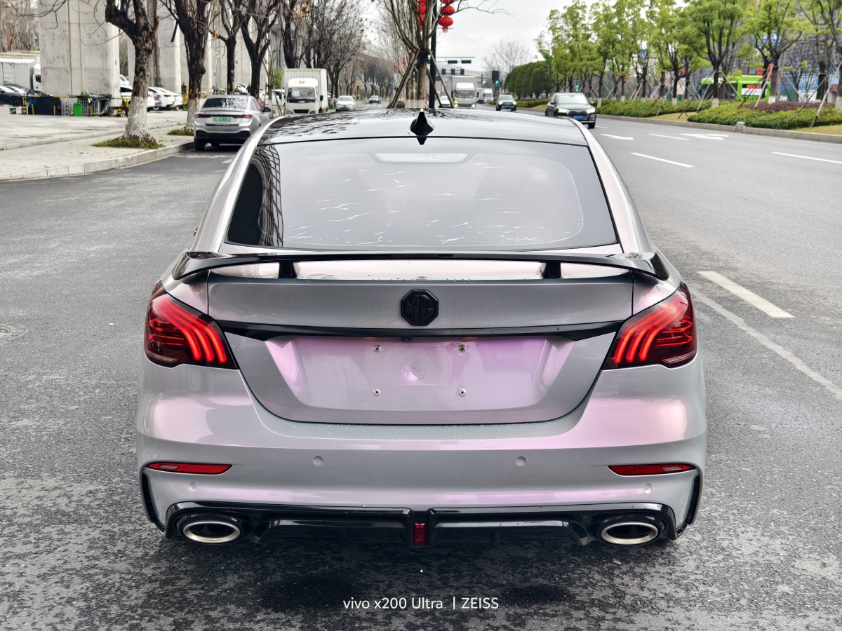 MG 2020 #13 MG 2020 car image #13