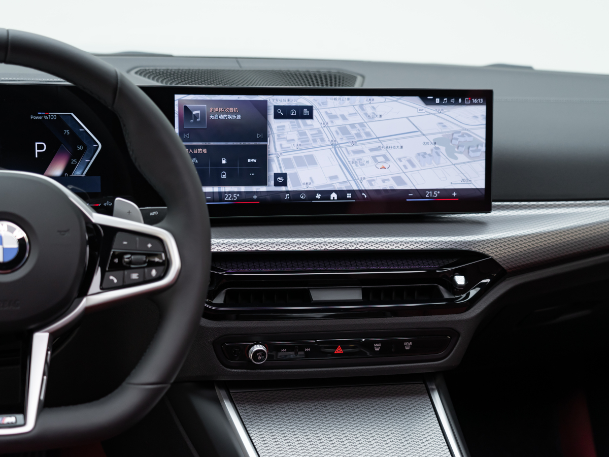 BMW 4 Series 2025 car image #13