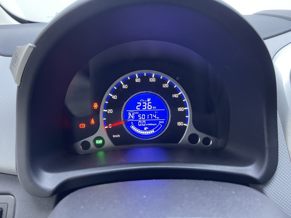 Changan BenBen E-Star 2021 imagem de carro #13