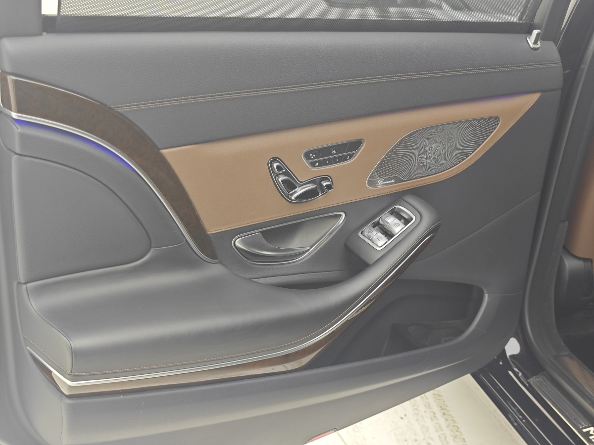 Mercedes-Benz Maybach S Class 2016 car image #13