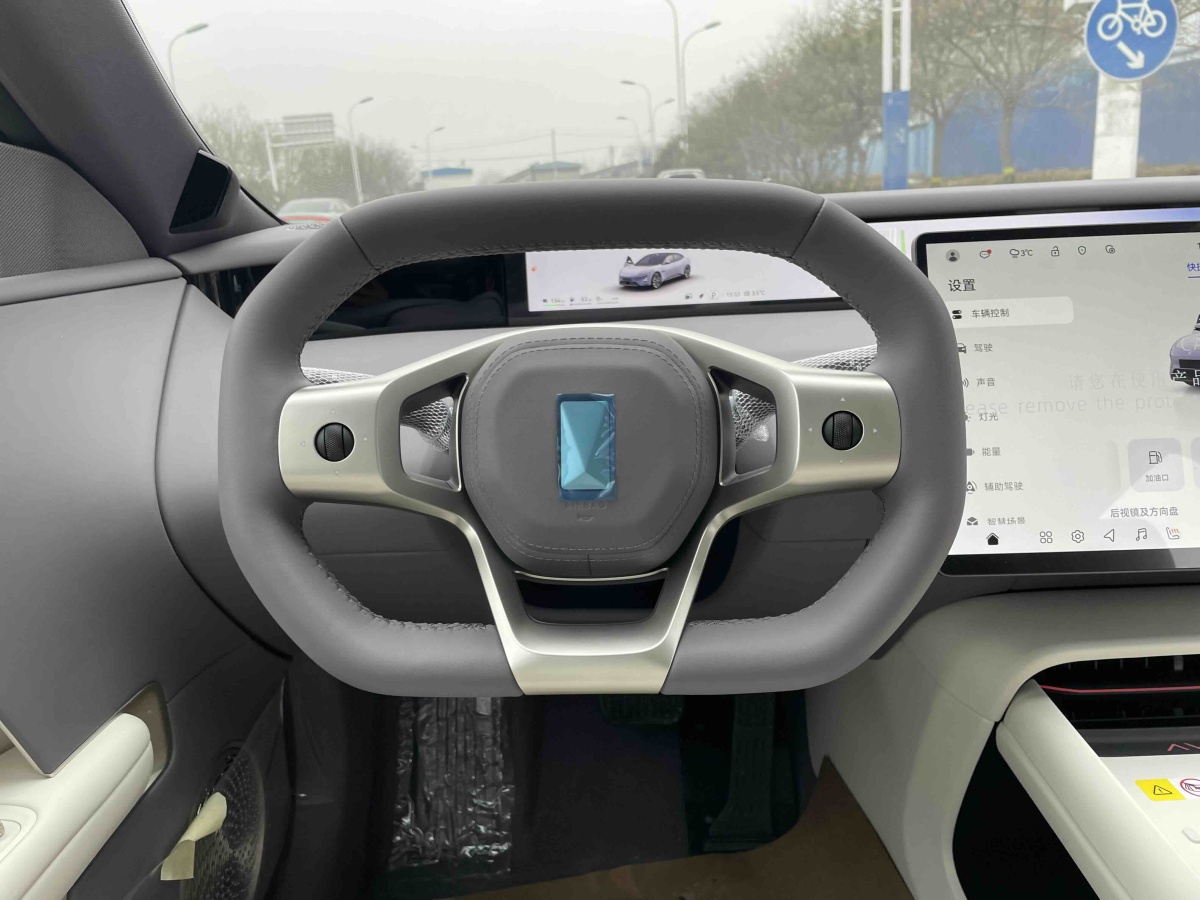 Avatr 06 2025 immagine di auto #13