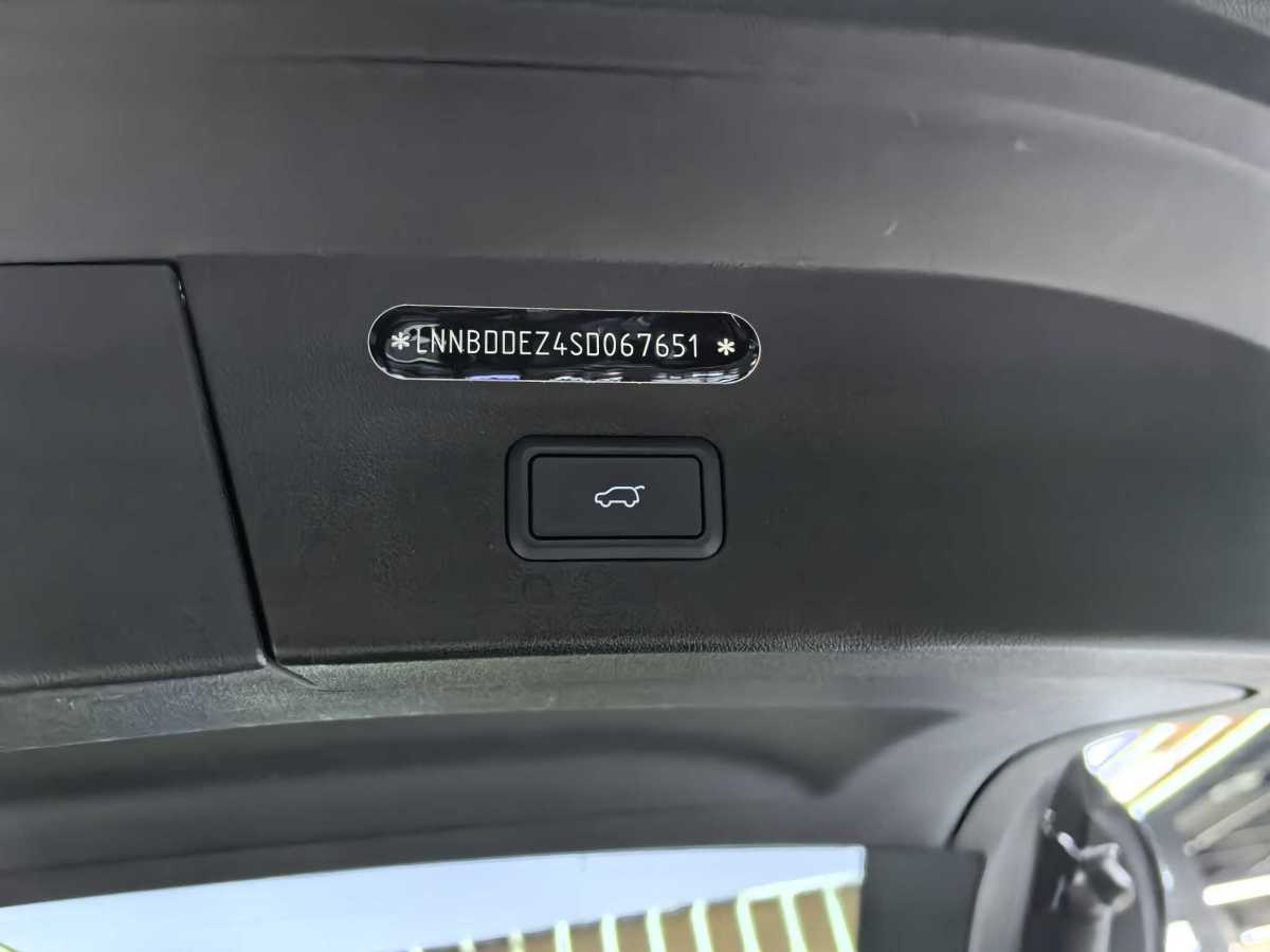 Exceed Stellar Era ET 2024 immagine di auto #13