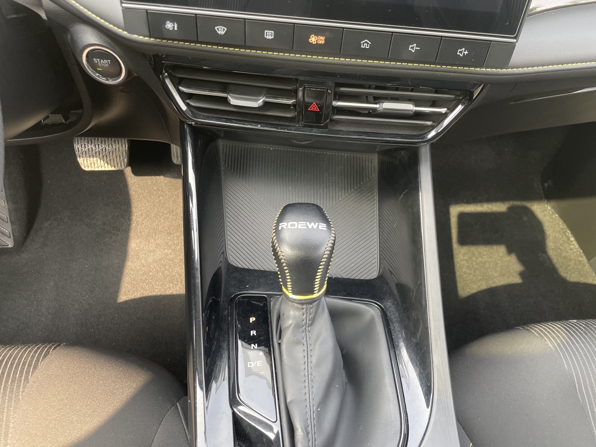 Roewe i5 2021 изображение автомобиля #13