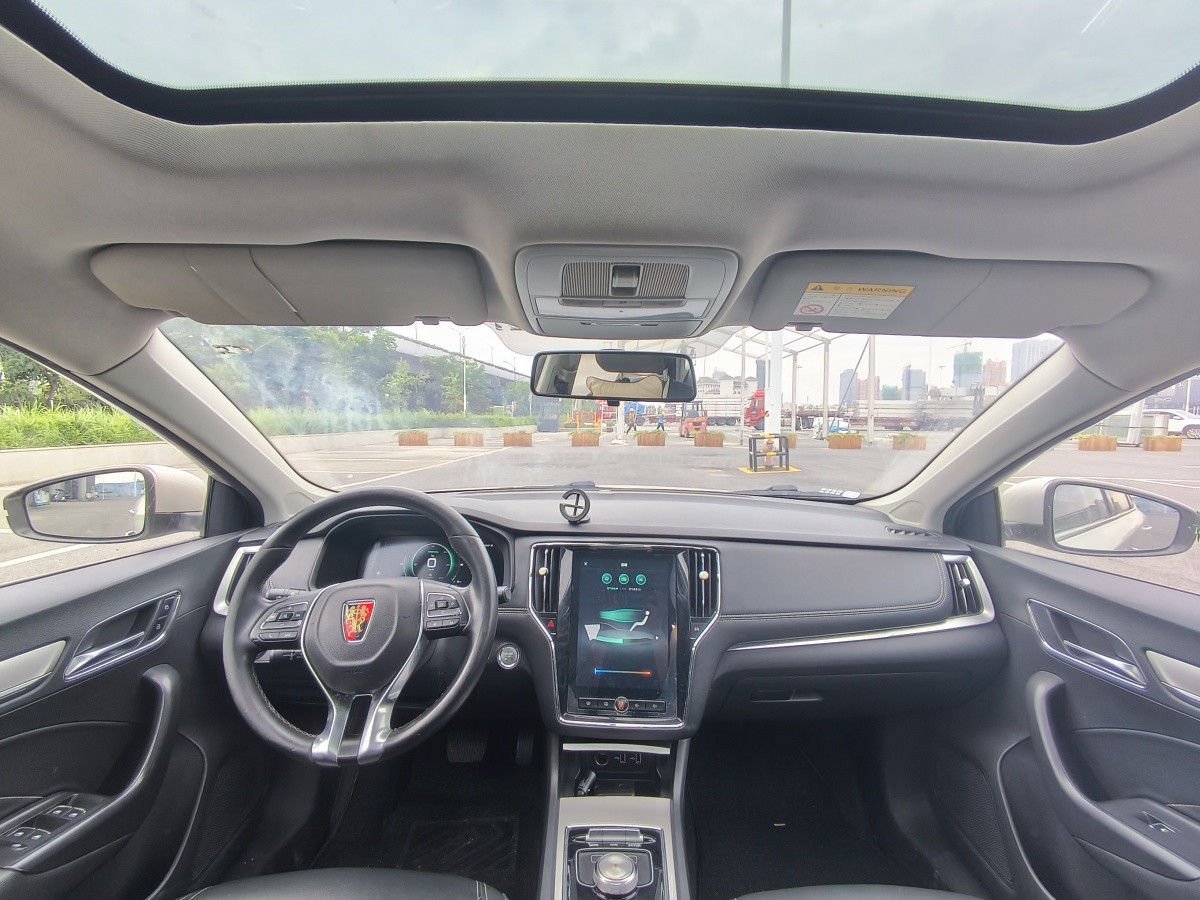 Roewe i6 New Energy 2018 car image #13