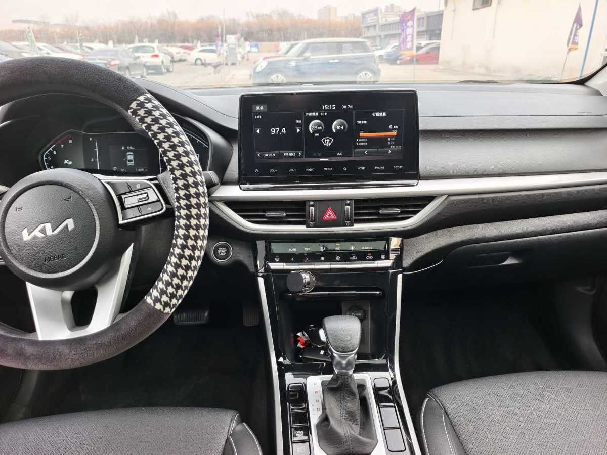 Kia K3 2022 изображение автомобиля #13