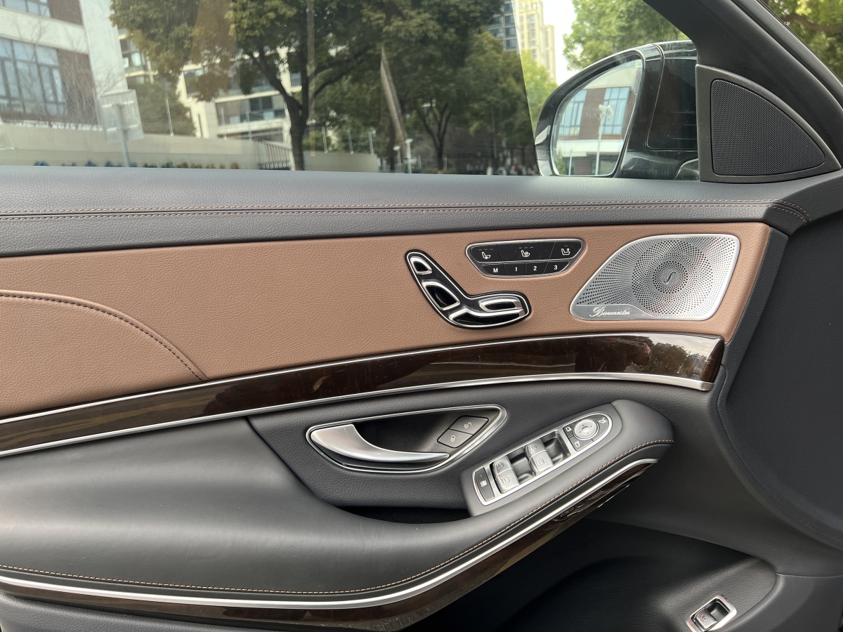 Mercedes-Benz Maybach S Class 2019 car image #13