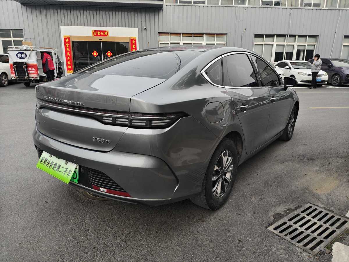 BYD Destroyer 05 2023 car image #13