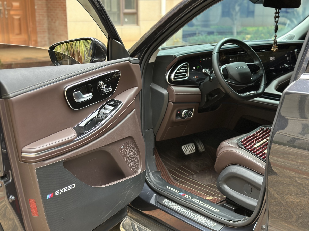 Exceed Lanyue 2024 car image #13