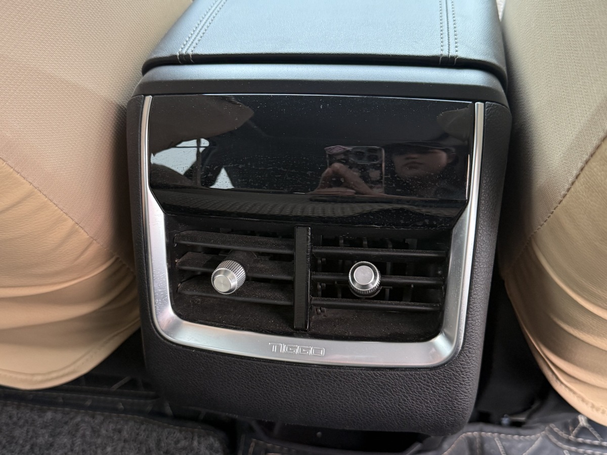 Chery Tiggo 8 2020 صورة سيارة #13