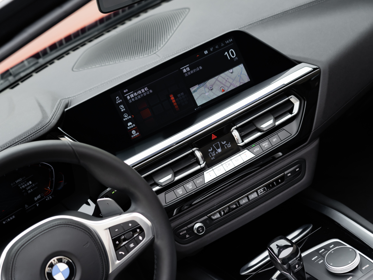 BMW Z4 2020 car image #13