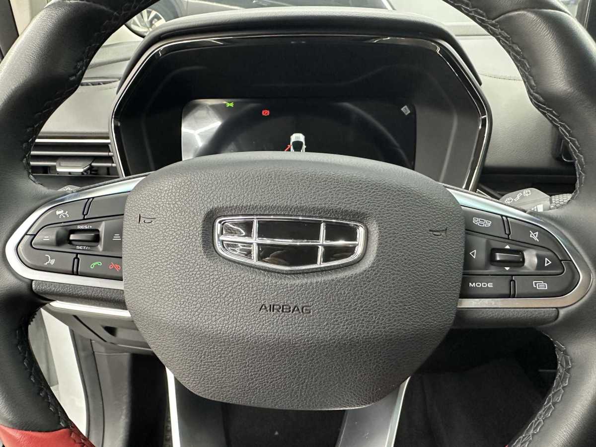 GEELY Emgrand S 2021 imagem de carro #13