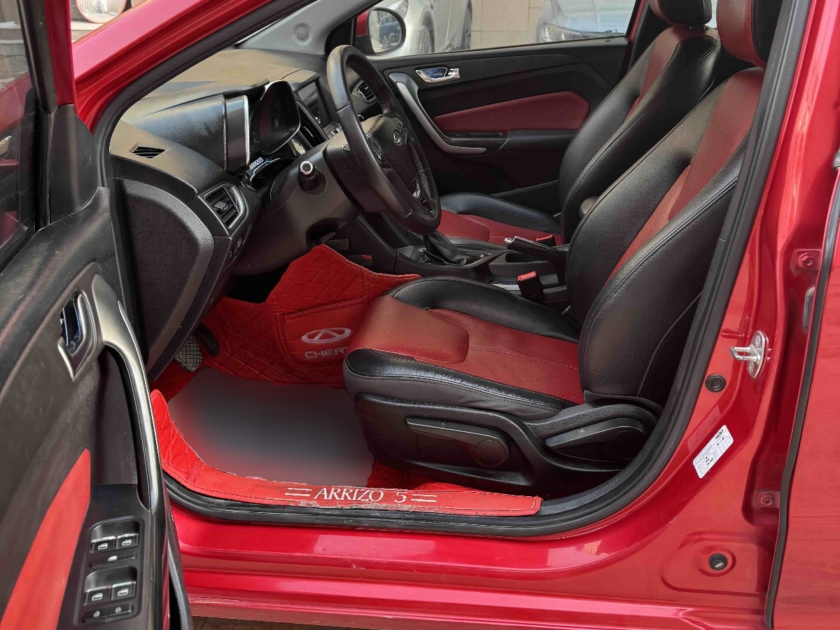 Chery Arrizo 5 2017 car image #13
