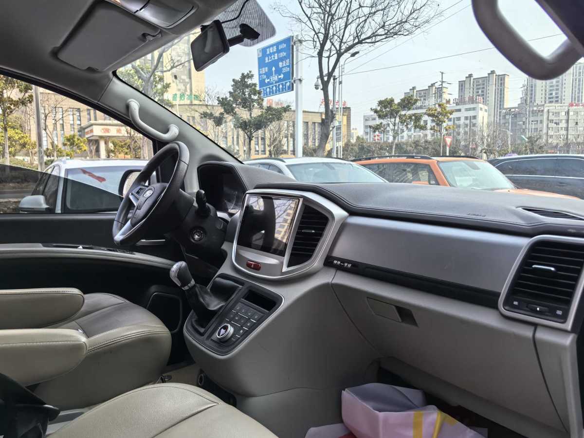 JAC 2021 car image #13