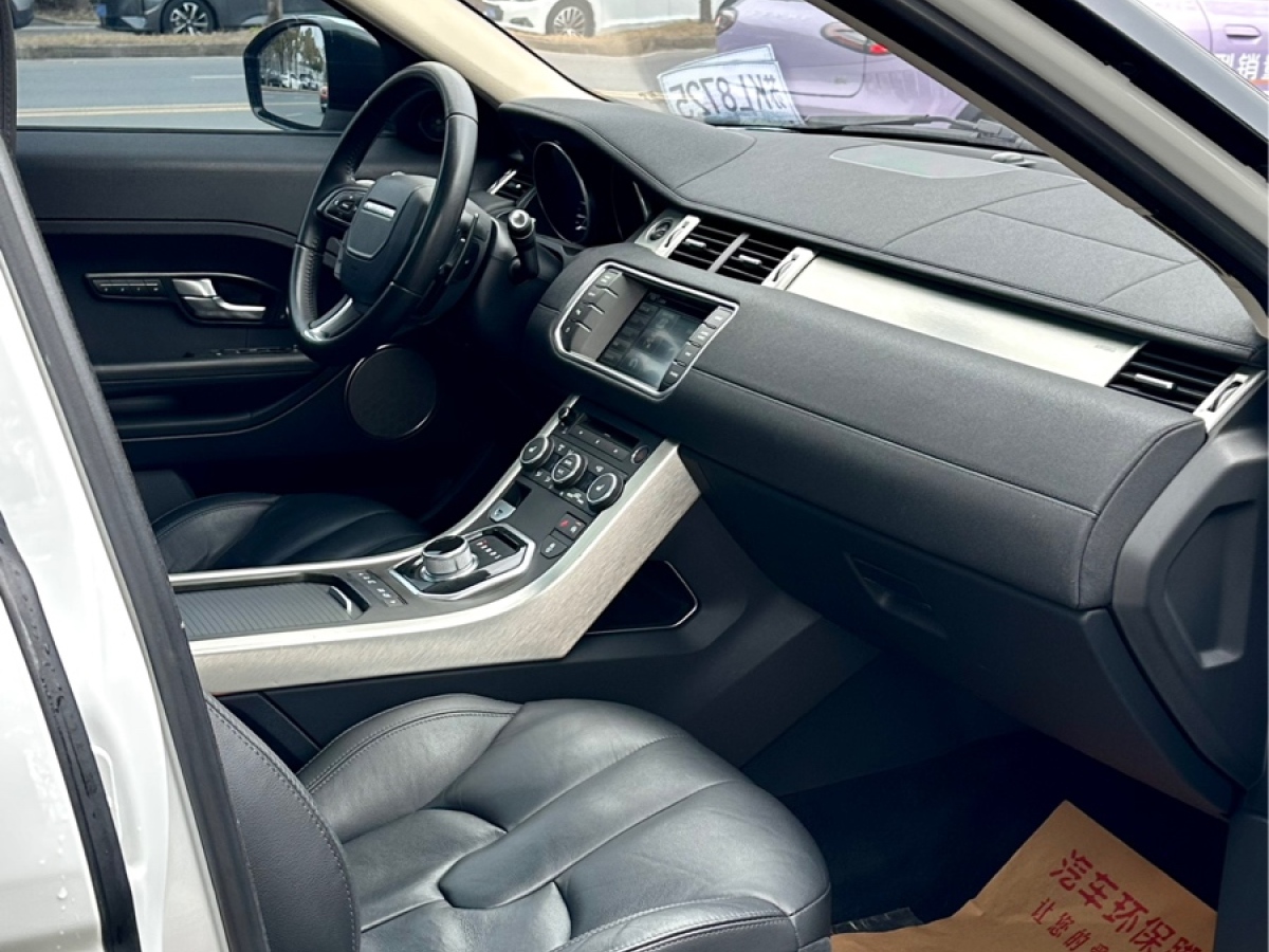 Chery 2016 #13 Chery 2016 car image #13