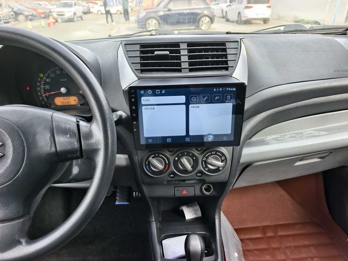 Suzuki Alto 2015 imagen de coche #13