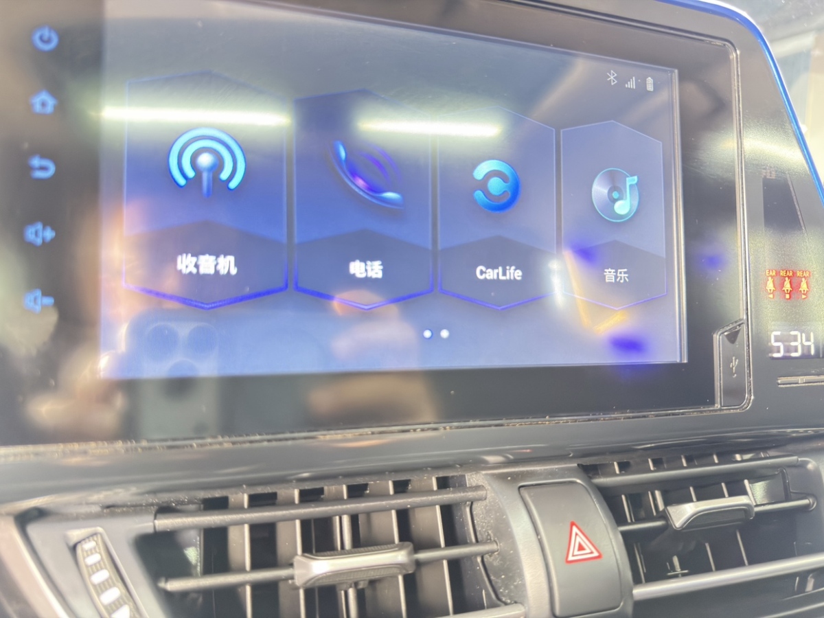 Toyota C-HR 2021 car image #13