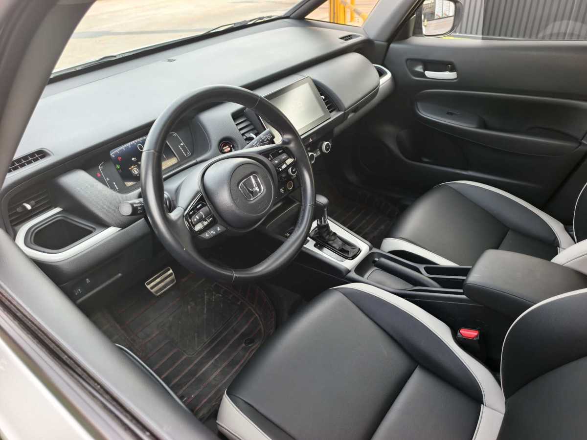 Honda Fit 2023 car image #13