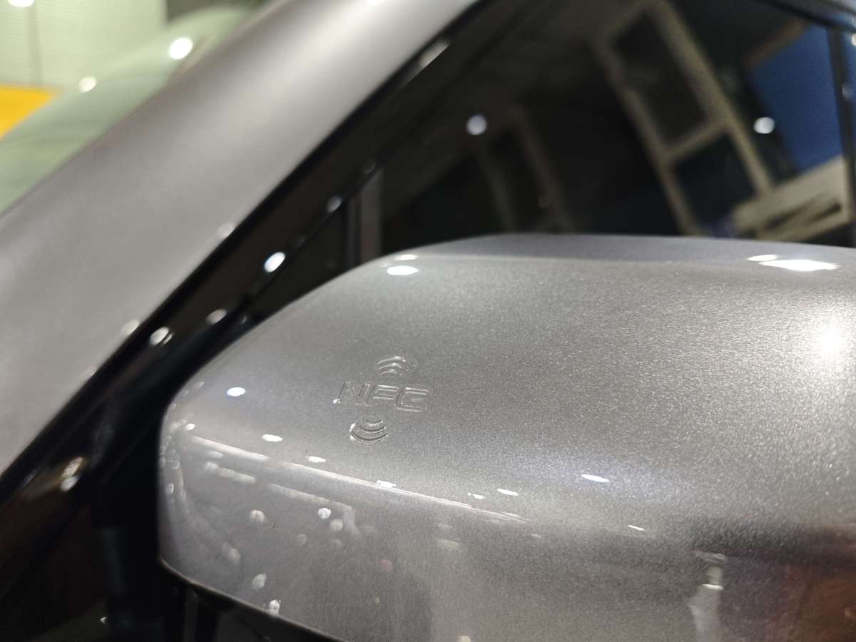 FangChengBao Leopard 5 2025 image de voiture #13