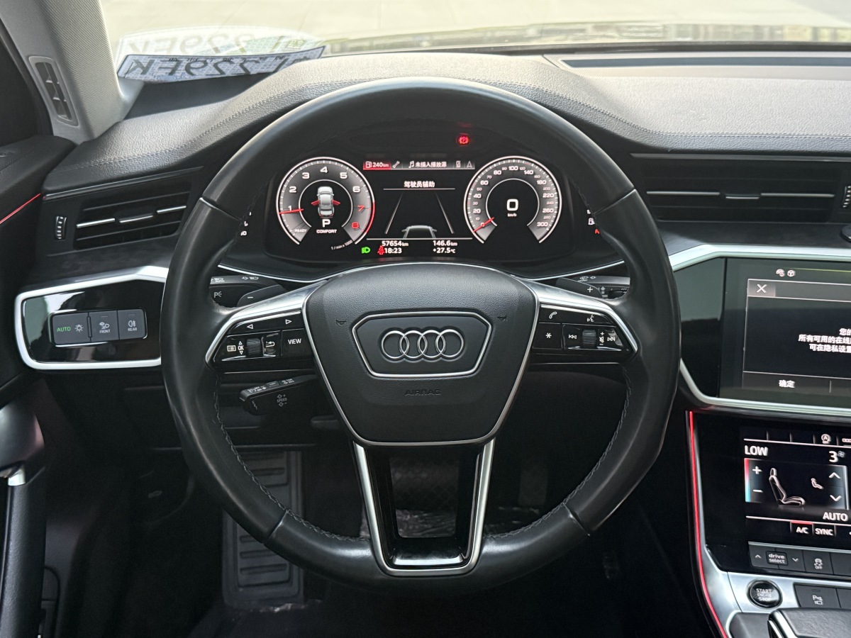 Audi 2021 #13 Audi 2021 car image #13
