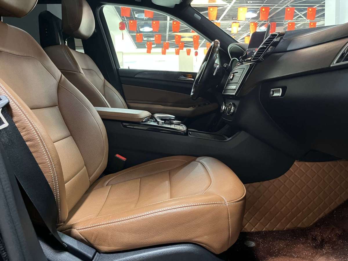 Mercedes-Benz GLS Class 2016 car image #13