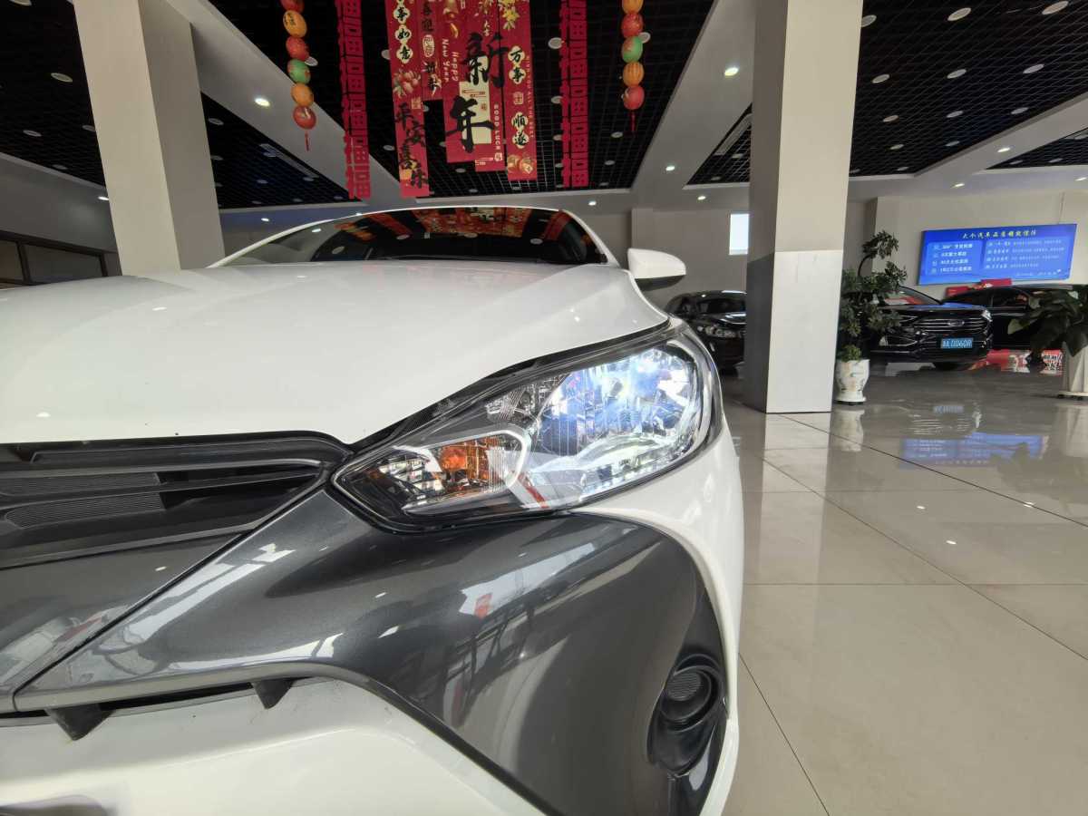 Toyota Yaris L Zhixuan 2017 car image #13