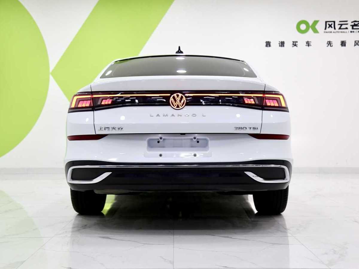 Volkswagen Lamando 2025 immagine di auto #13