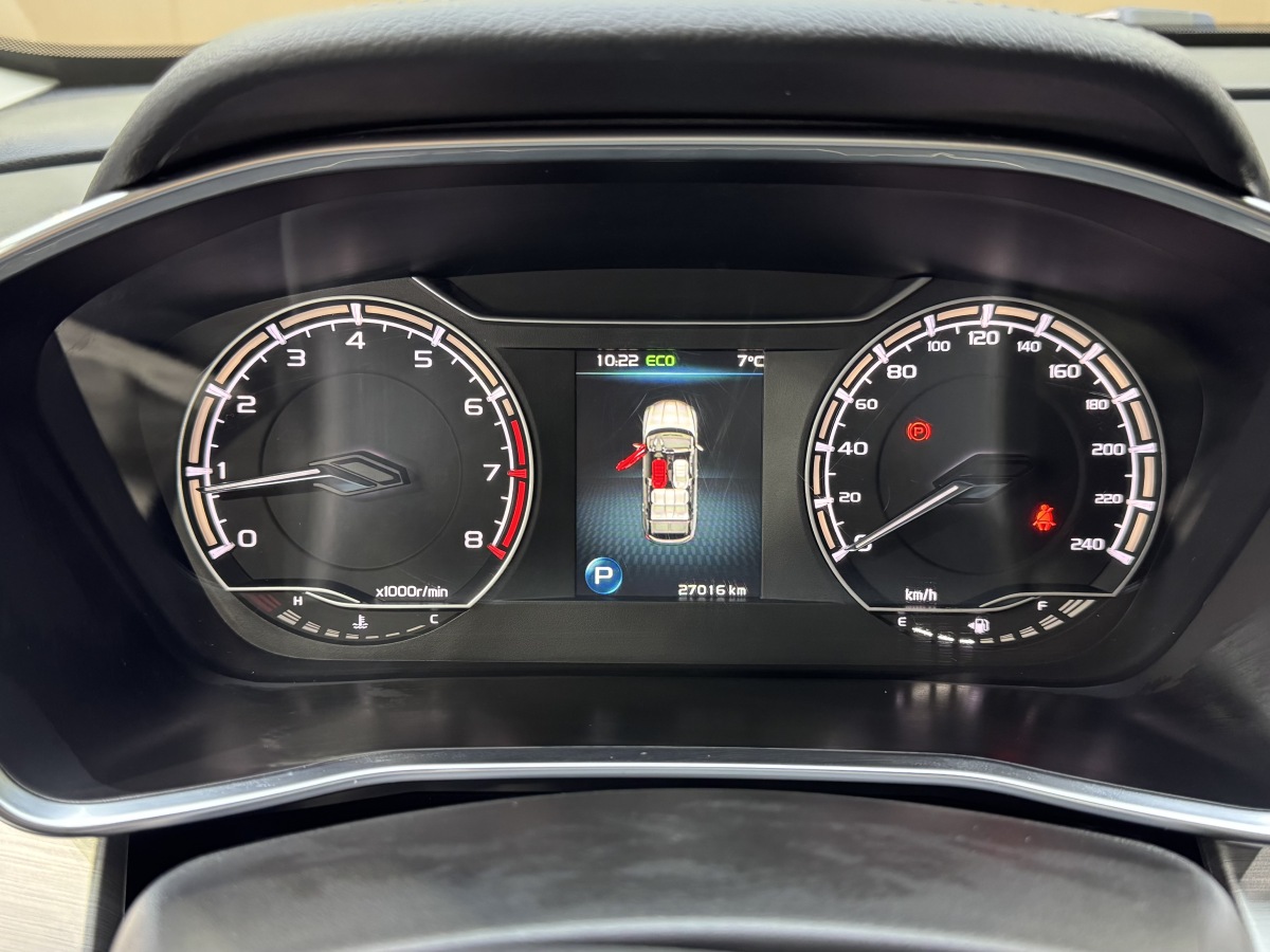 GEELY Coolray 2021 #13 GEELY Coolray 2021 car image #13