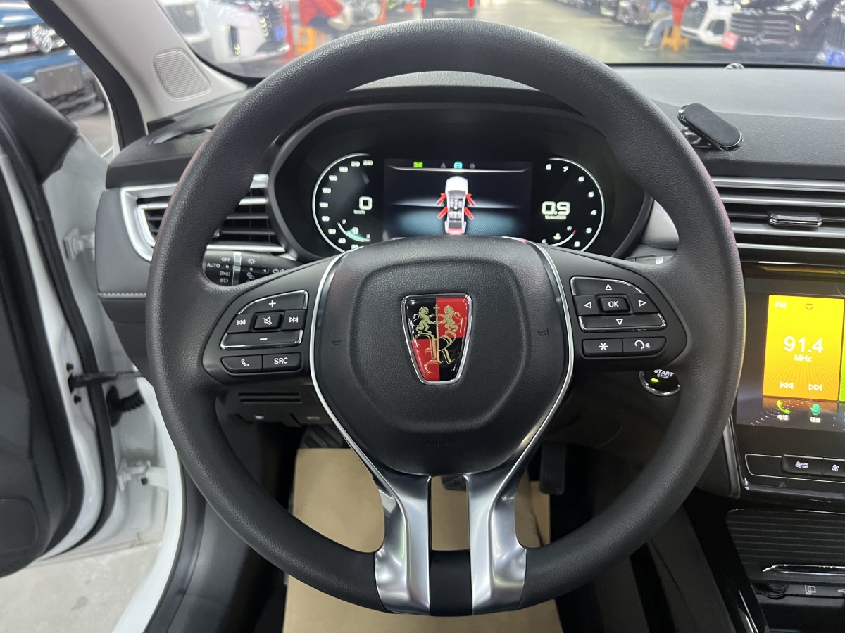 荣威 荣威i5 2020 汽车图片 #13