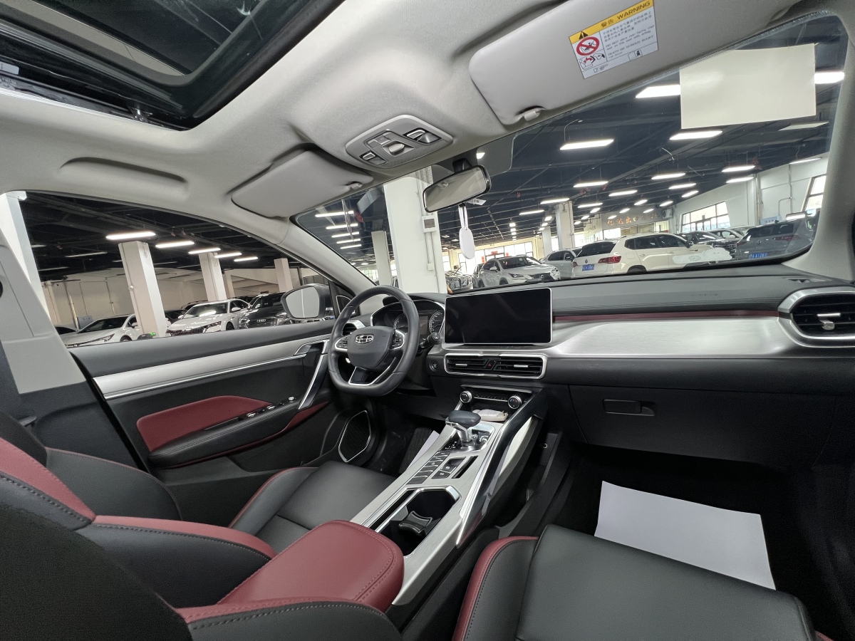 吉利汽车 缤越 2022 汽车图片 #13