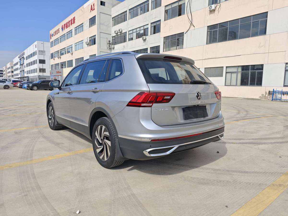 Volkswagen Tiguan L 2021 image de voiture #13