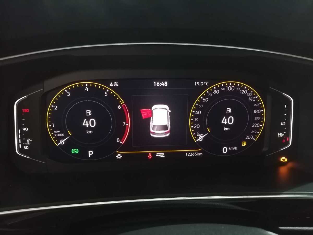 Volkswagen Tiguan L 2021 car image #13