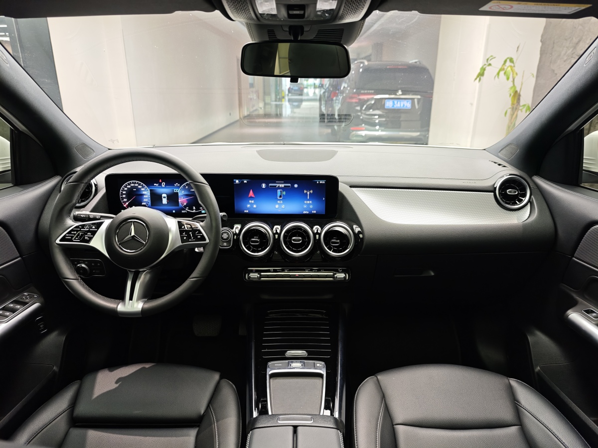 Mercedes-Benz 2024 car image #13