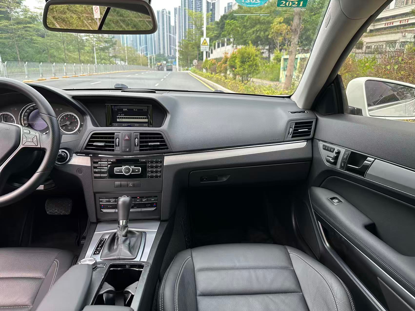 Mercedes-Benz E Class (Imported) 2013 car image #13