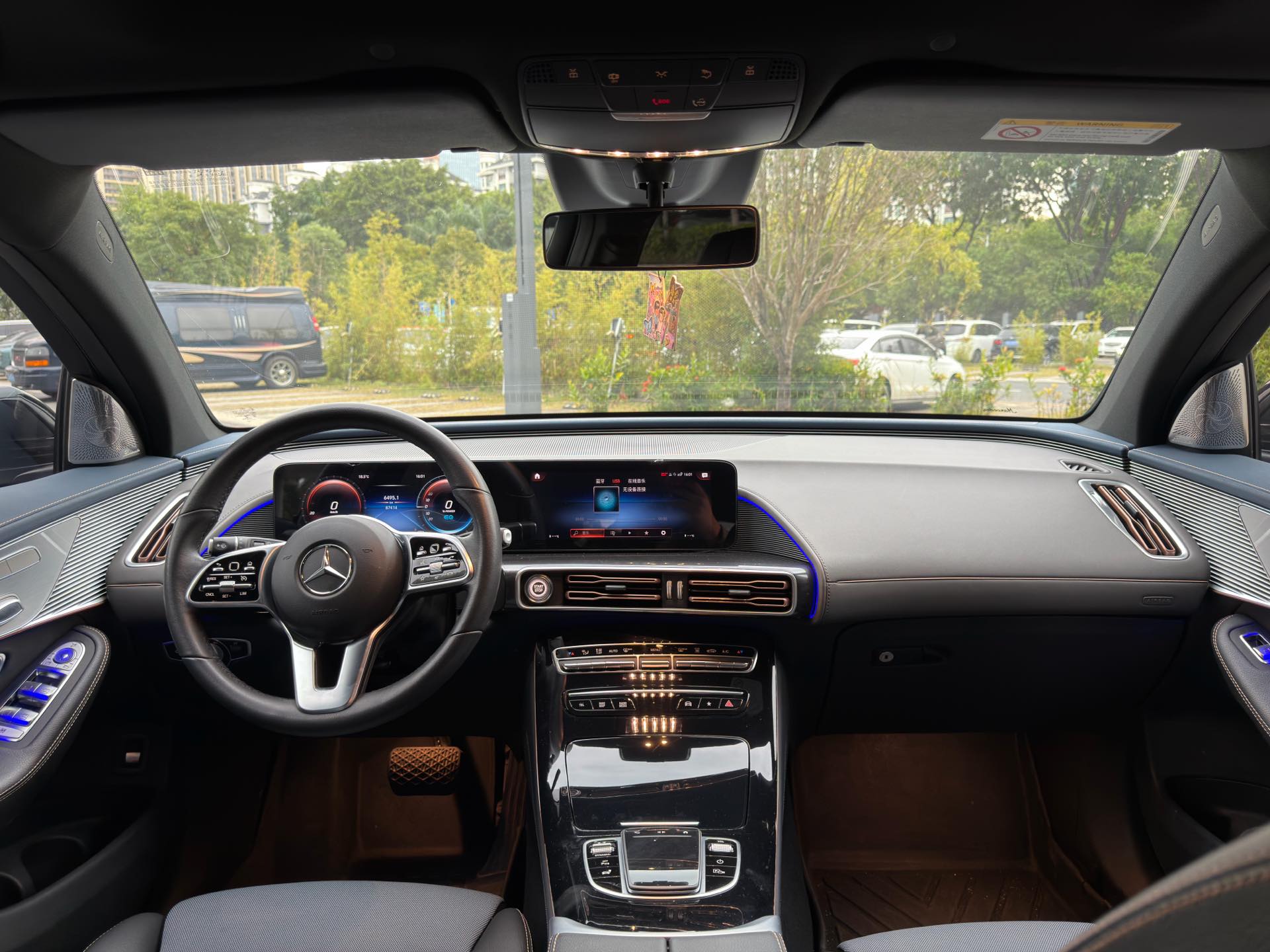 Mercedes-Benz EQC Class 2022 image de voiture #13